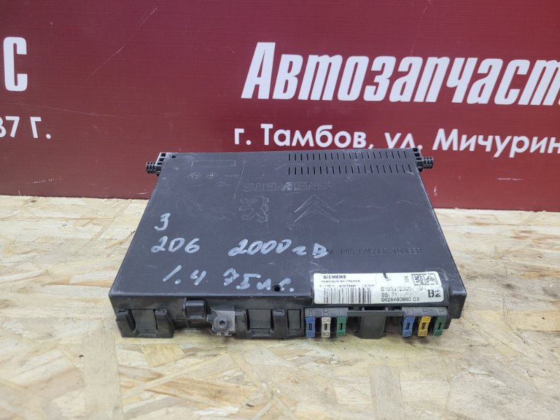 Блок комфорта - фото 1