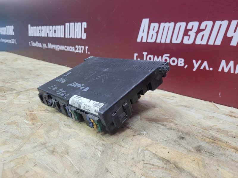 Блок комфорта - фото 2