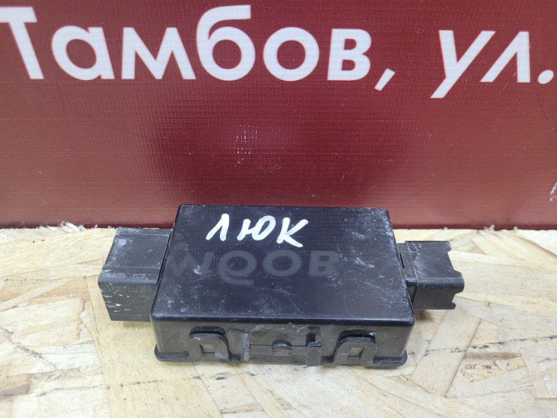 Блок управления люком - фото 4