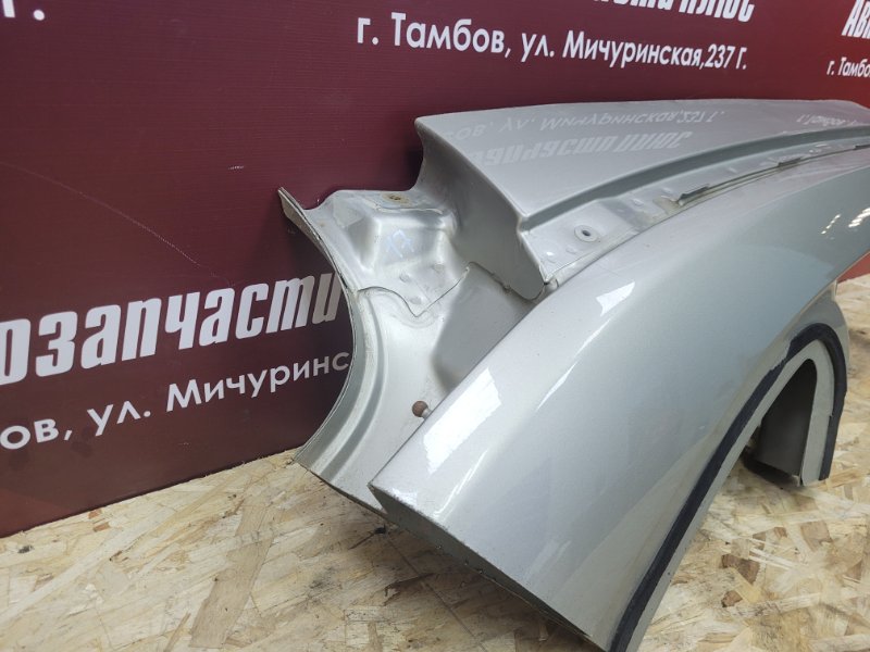 Закат крыла - фото 3