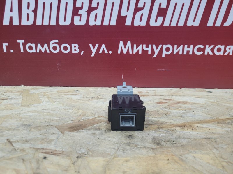 Блок иммобилайзера - фото 5