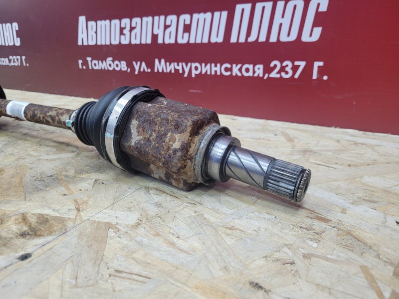 Привод - фото 2