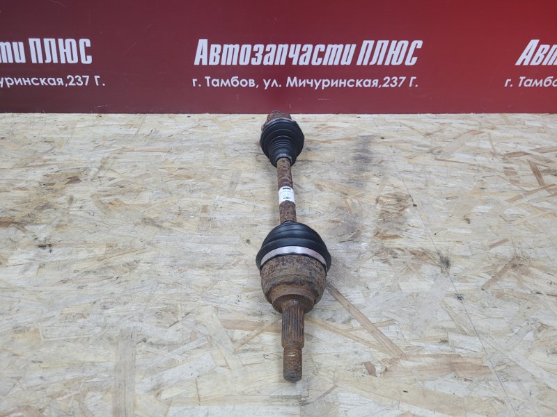 Привод - фото 4