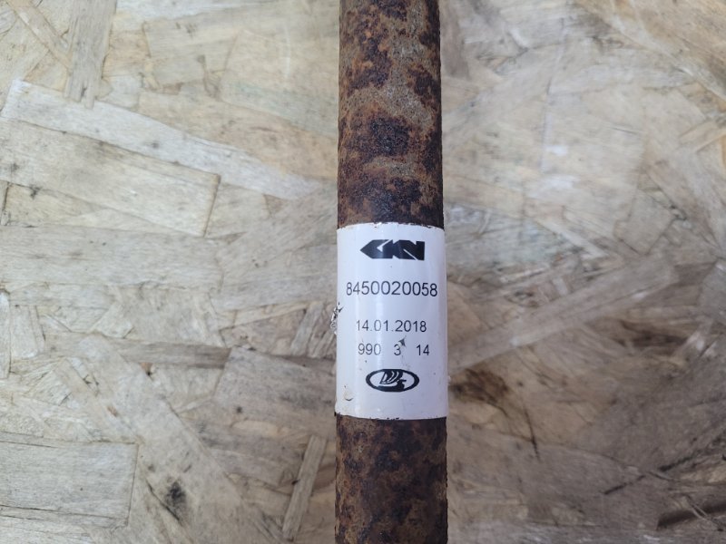 Привод - фото 7