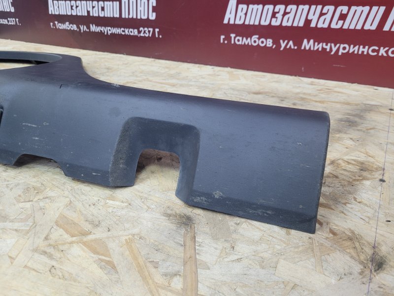 Молдинг на крыло - фото 3
