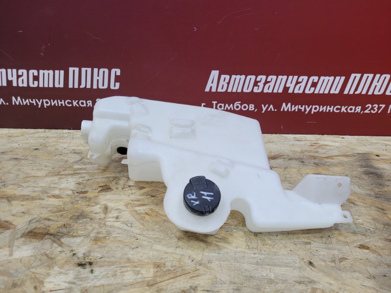 Бачок омывателя - фото 1