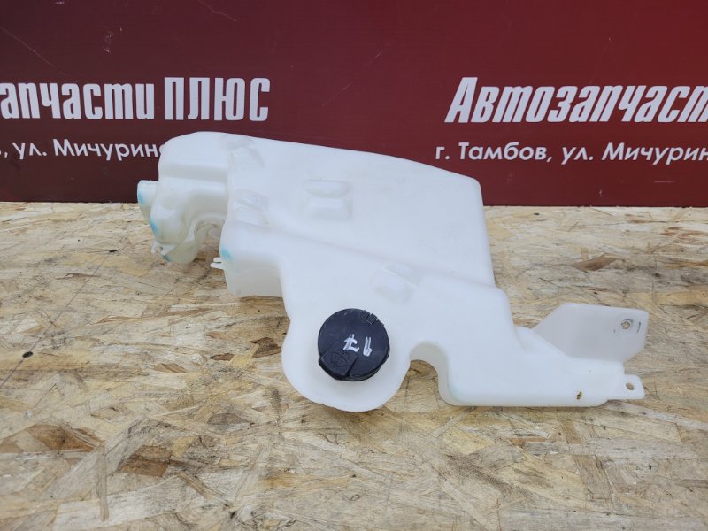 Бачок омывателя - фото 1