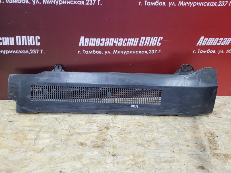 Защита топливных трубок - фото 1