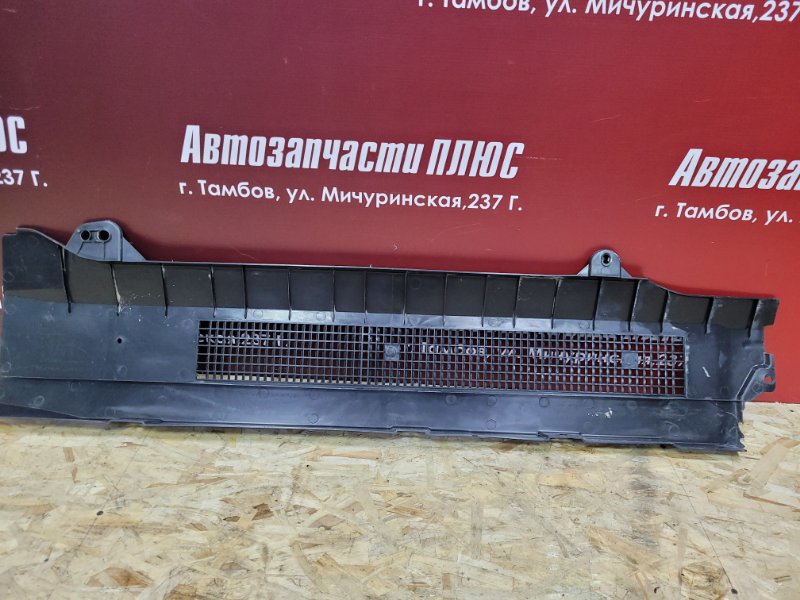 Защита топливных трубок - фото 5