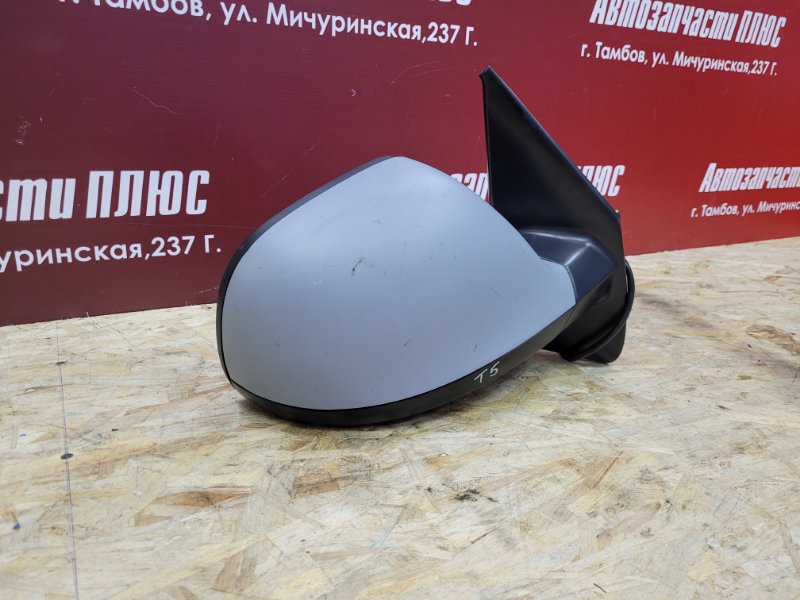 Зеркало заднего вида боковое - фото 3