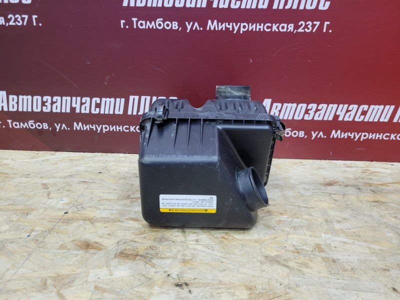 Корпус воздушного фильтра - фото 5