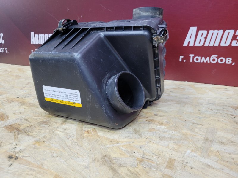 Корпус воздушного фильтра - фото 1