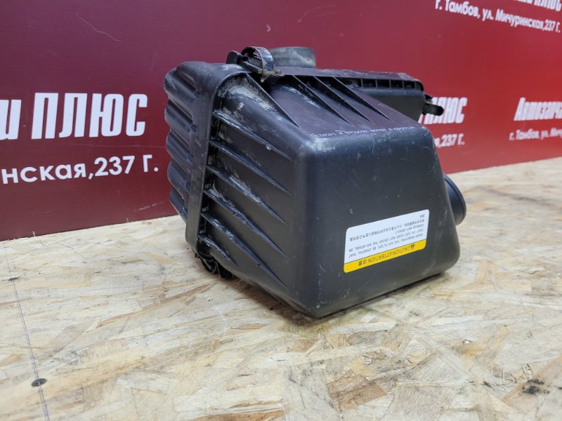 Корпус воздушного фильтра - фото 6