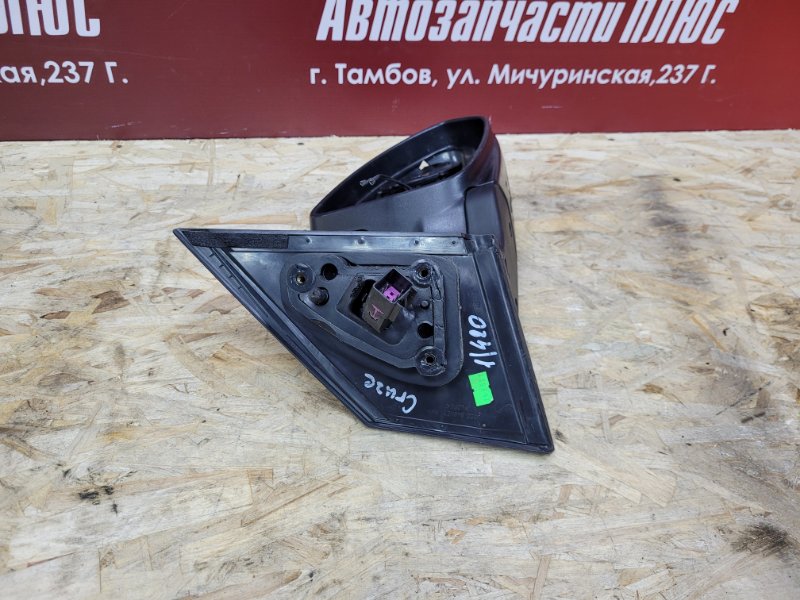 Зеркало заднего вида боковое - фото 5