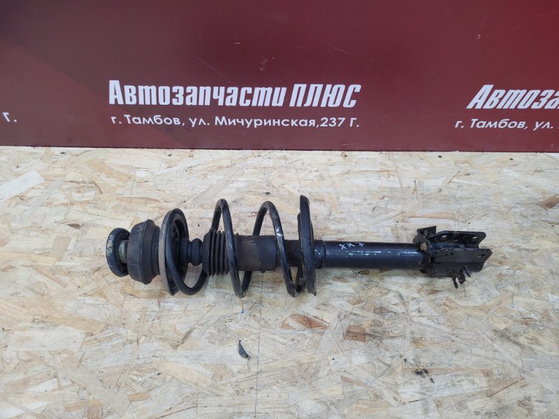 Амортизатор - фото 1