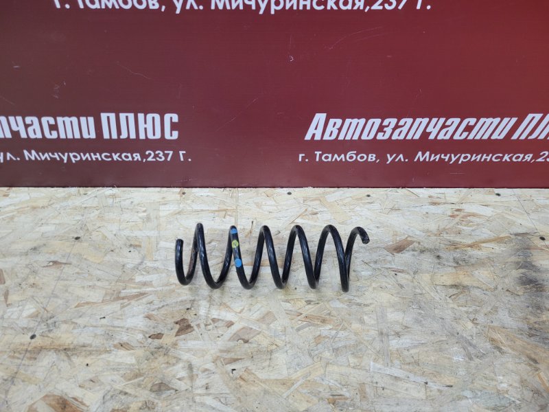 Пружина подвески - фото 1