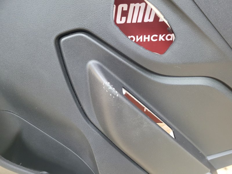 Обшивка боковой двери - фото 4