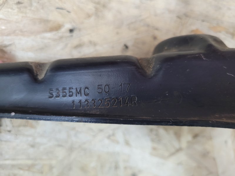 Кронштейн опоры двигателя - фото 6