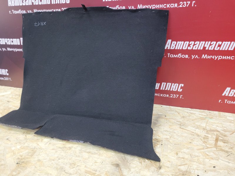 Обшивка пола багажника - фото 2