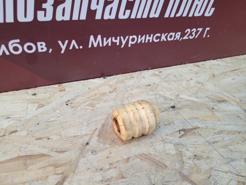 Отбойник   амортизатора - фото 3