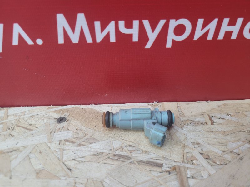 Форсунка топливная - фото 1