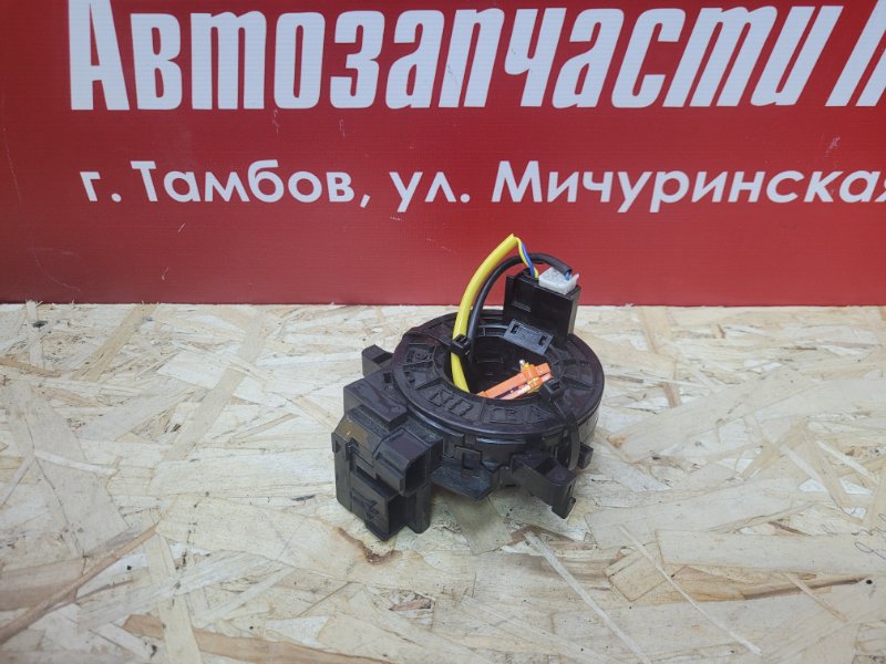 Подрулевой шлейф - фото 1