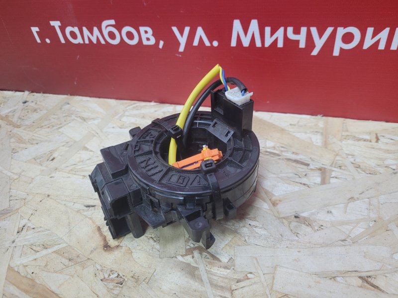 Подрулевой шлейф - фото 2
