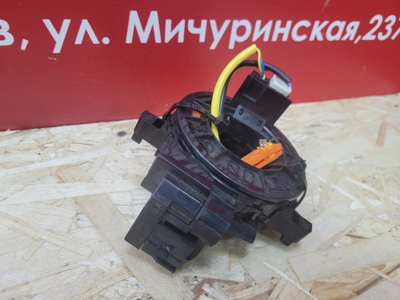 Подрулевой шлейф - фото 3