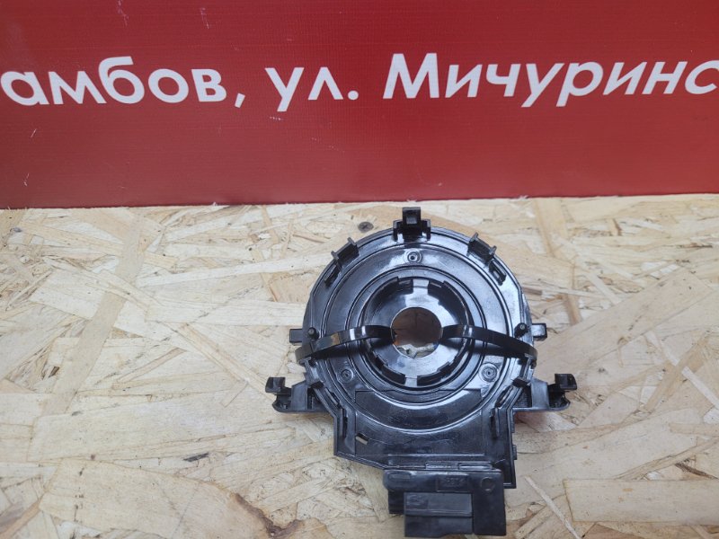 Подрулевой шлейф - фото 4