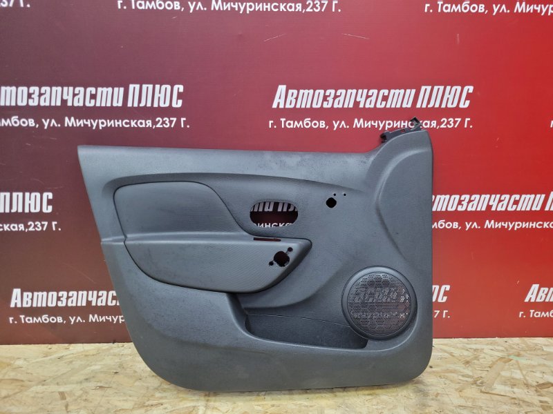 Обшивка боковой двери - фото 1
