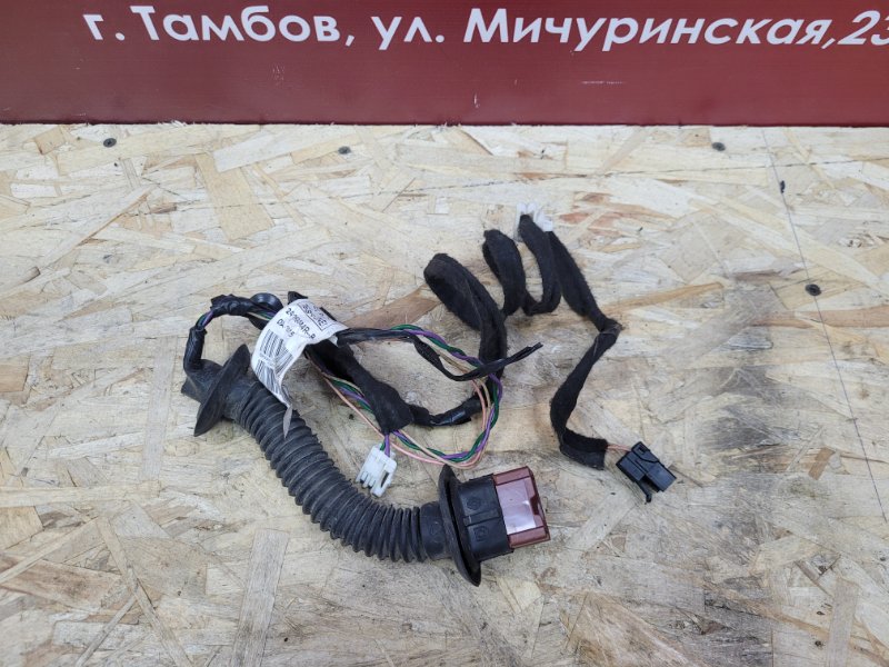 Проводка      двери - фото 1