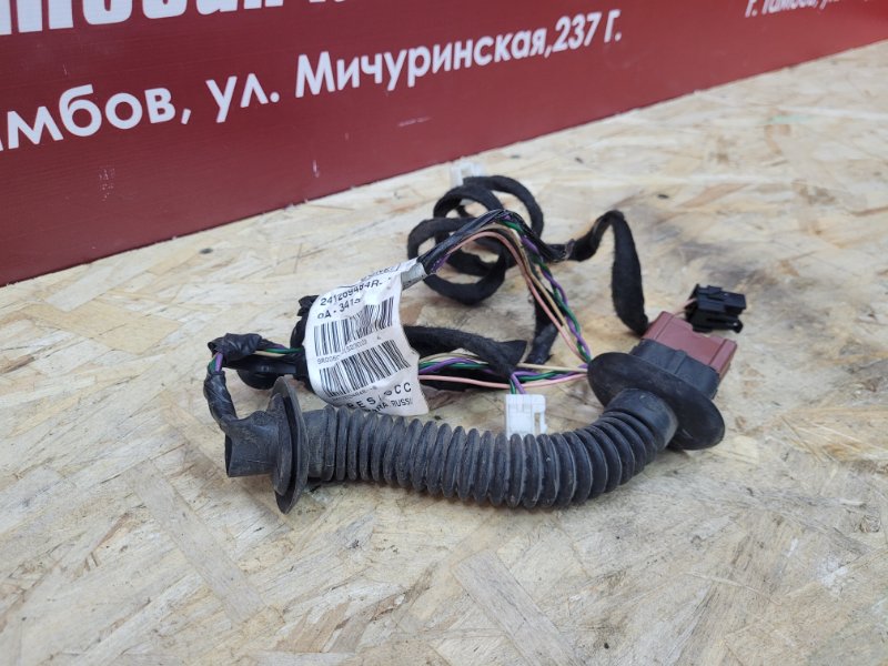 Проводка      двери - фото 3