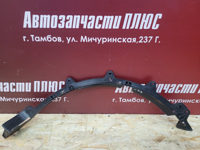 Кронштейн крыла - фото 1