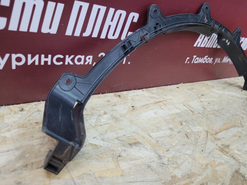 Кронштейн крыла - фото 3