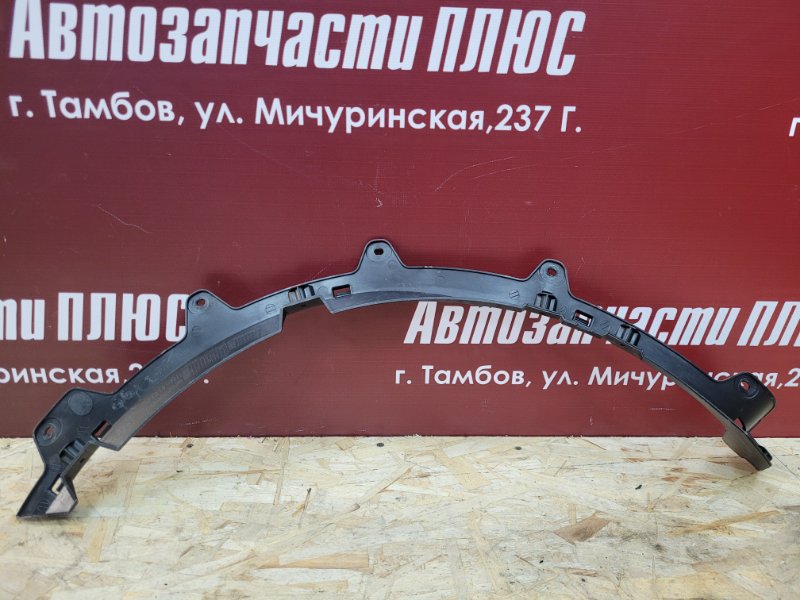 Кронштейн крыла - фото 5