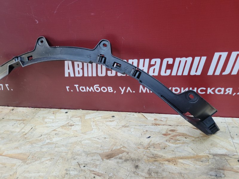 Кронштейн крыла - фото 6