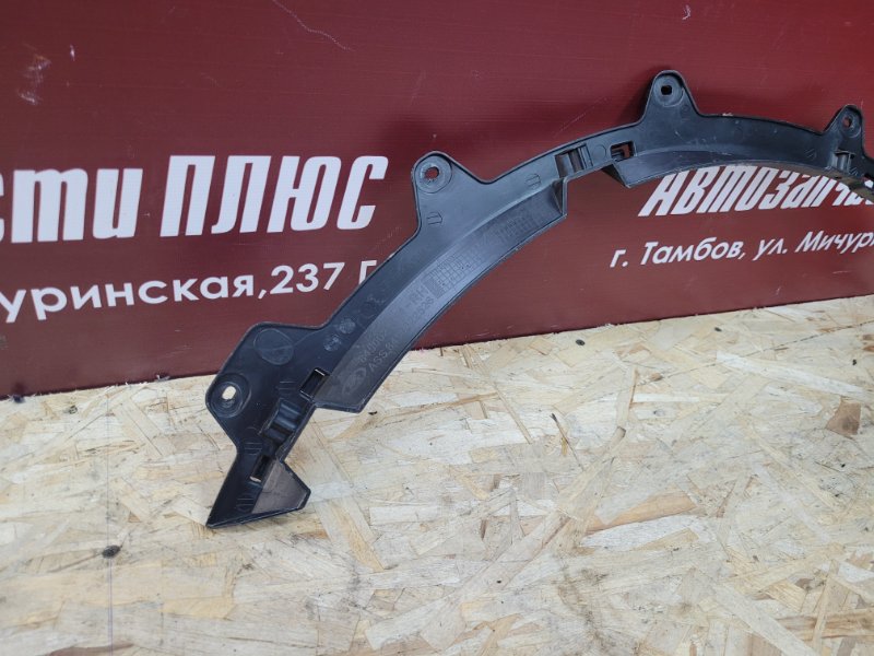 Кронштейн крыла - фото 7