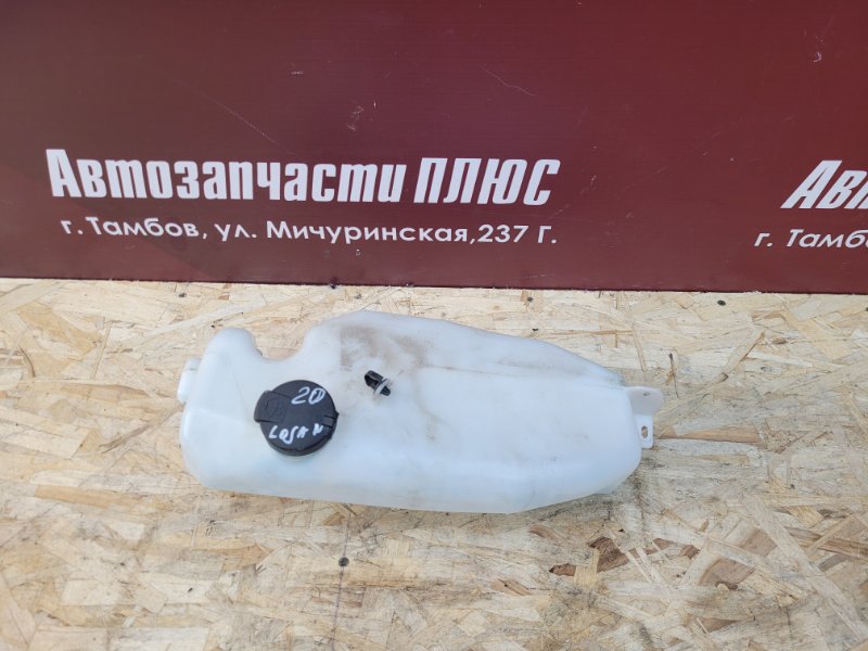 Бачок омывателя - фото 1