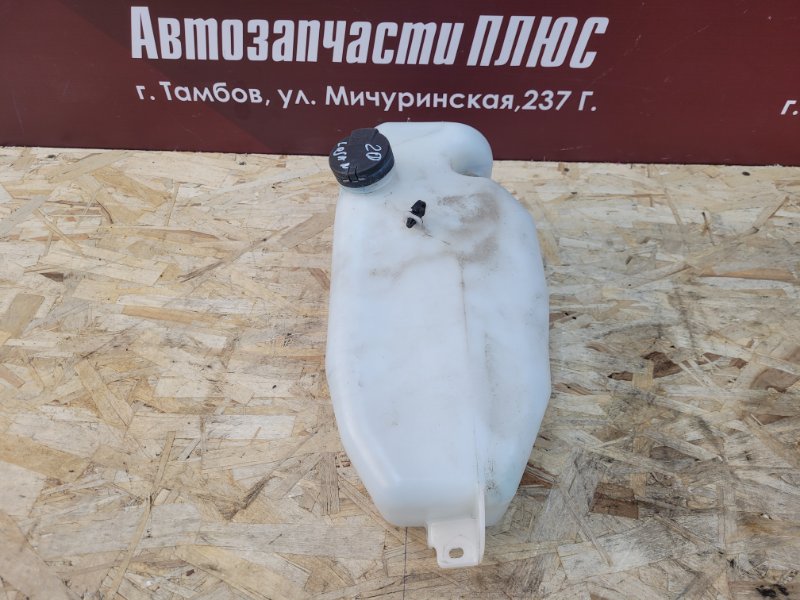 Бачок омывателя - фото 4