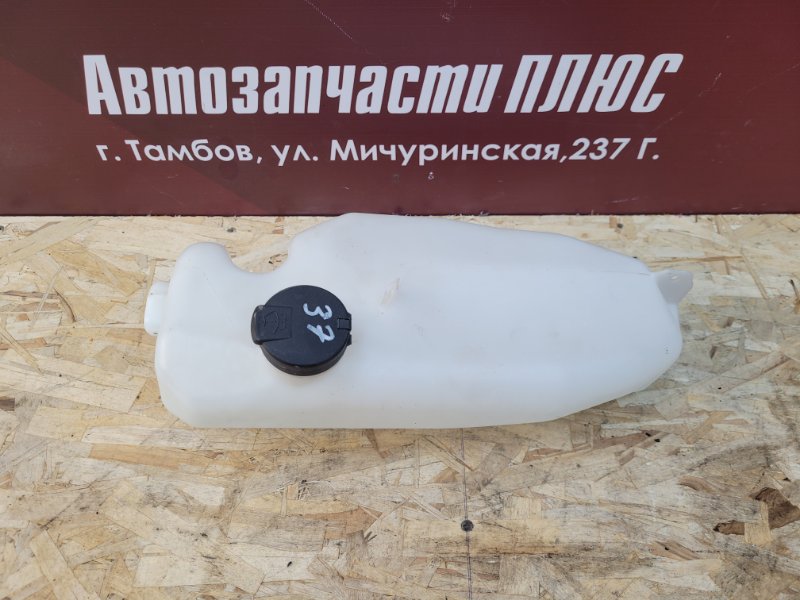 Бачок омывателя - фото 1