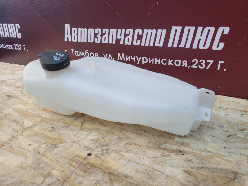 Бачок омывателя - фото 2