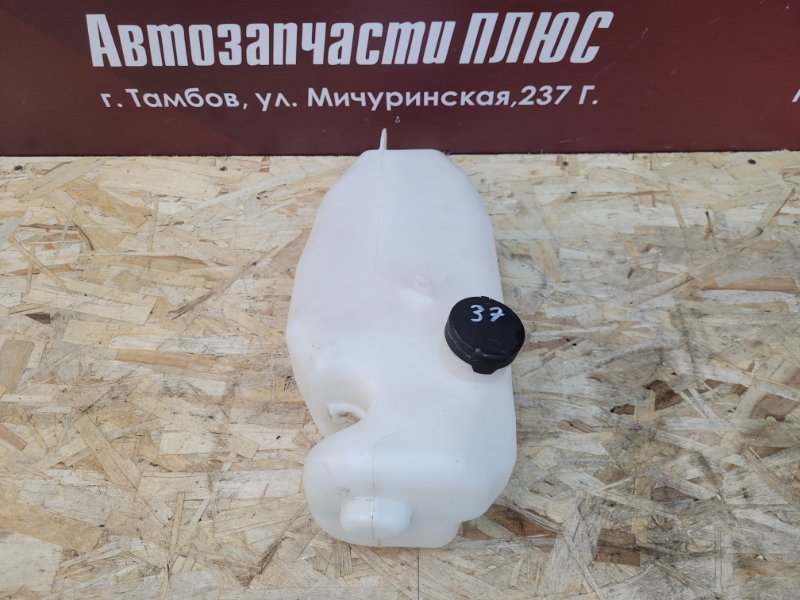 Бачок омывателя - фото 5