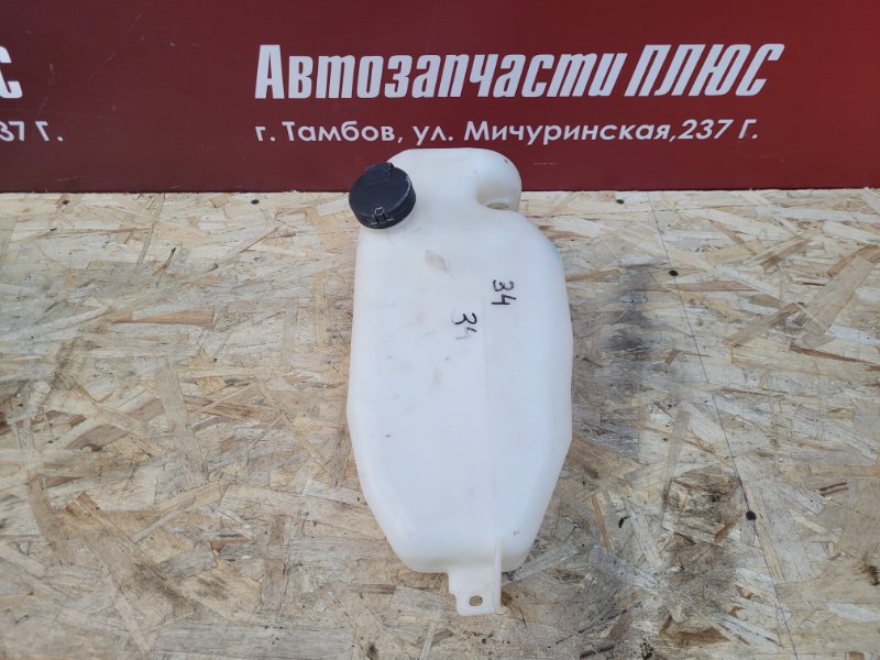 Бачок омывателя - фото 4