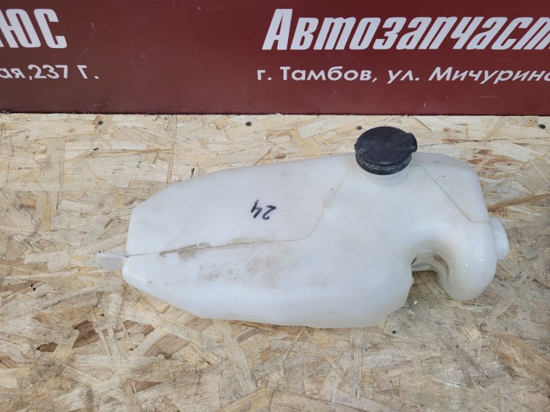 Бачок омывателя - фото 1