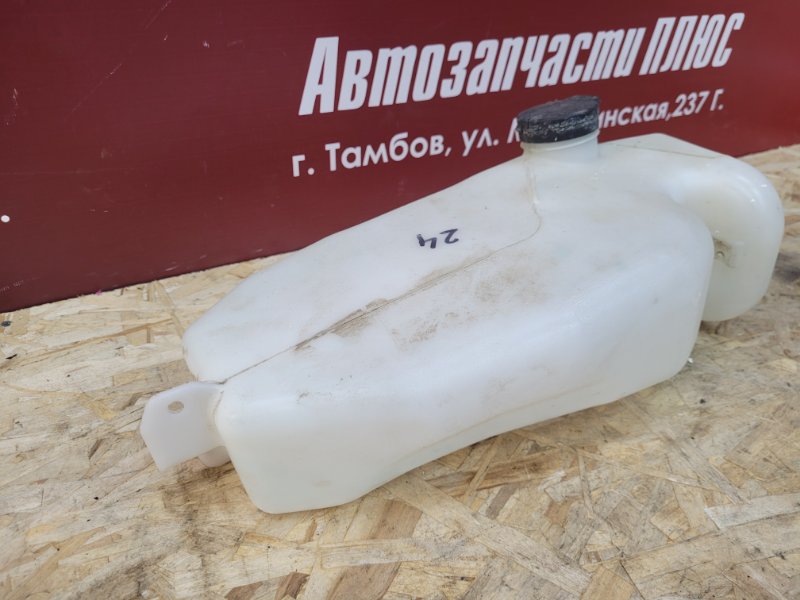 Бачок омывателя - фото 3