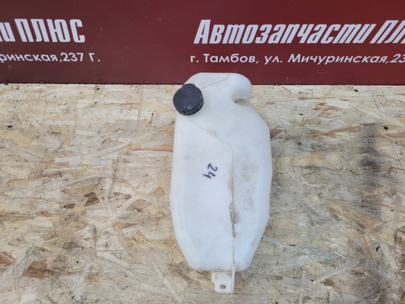 Бачок омывателя - фото 4