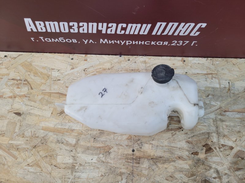 Бачок омывателя - фото 1