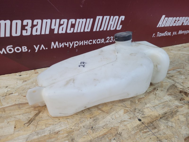 Бачок омывателя - фото 3