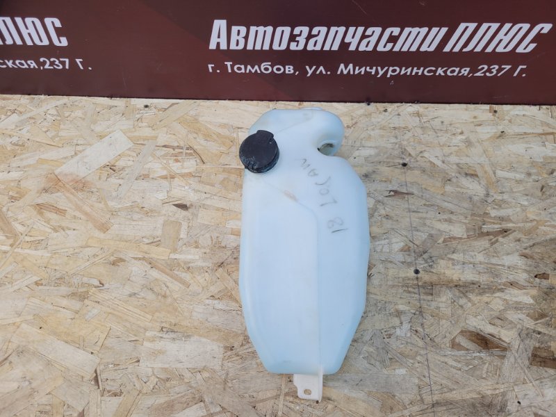 Бачок омывателя - фото 5