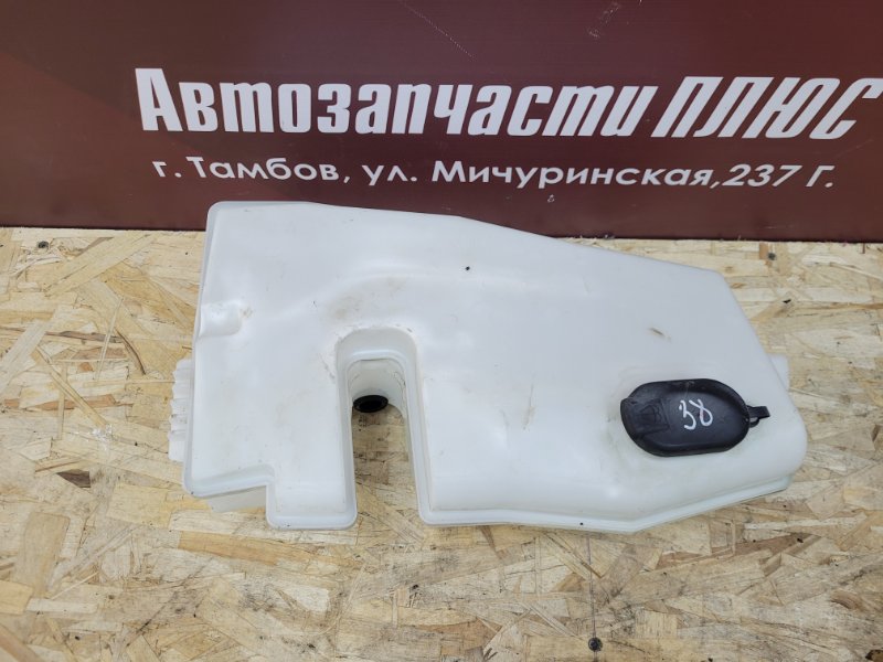 Бачок омывателя - фото 1